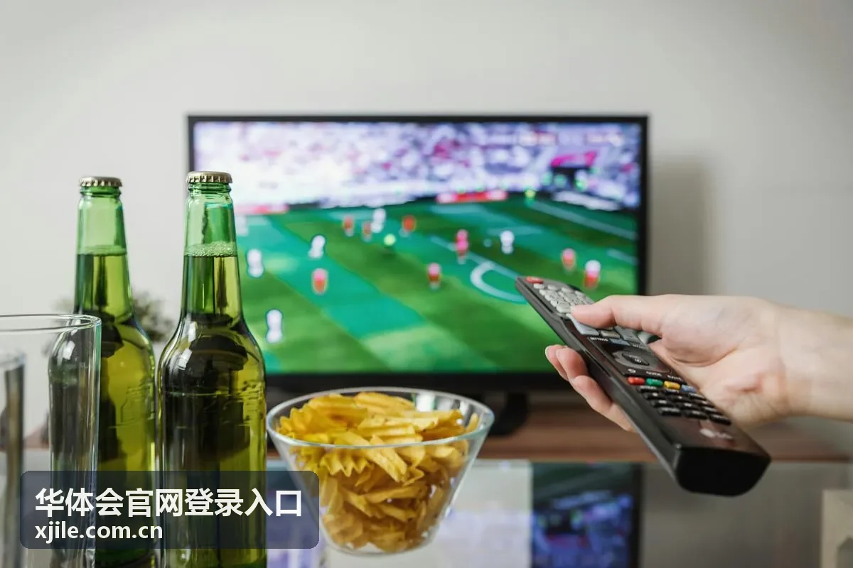 华体会官网登录入口分类选择图